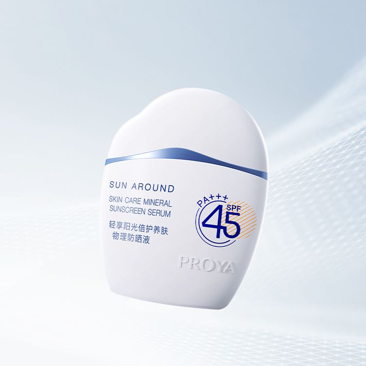 yth2222游艇会轻享阳光倍护养肤物理防晒液
