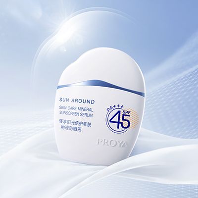 yth2222游艇会轻享阳光倍护养肤物理防晒液
