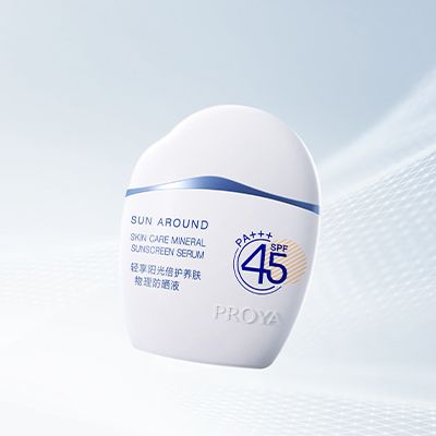 yth2222游艇会轻享阳光倍护养肤物理防晒液