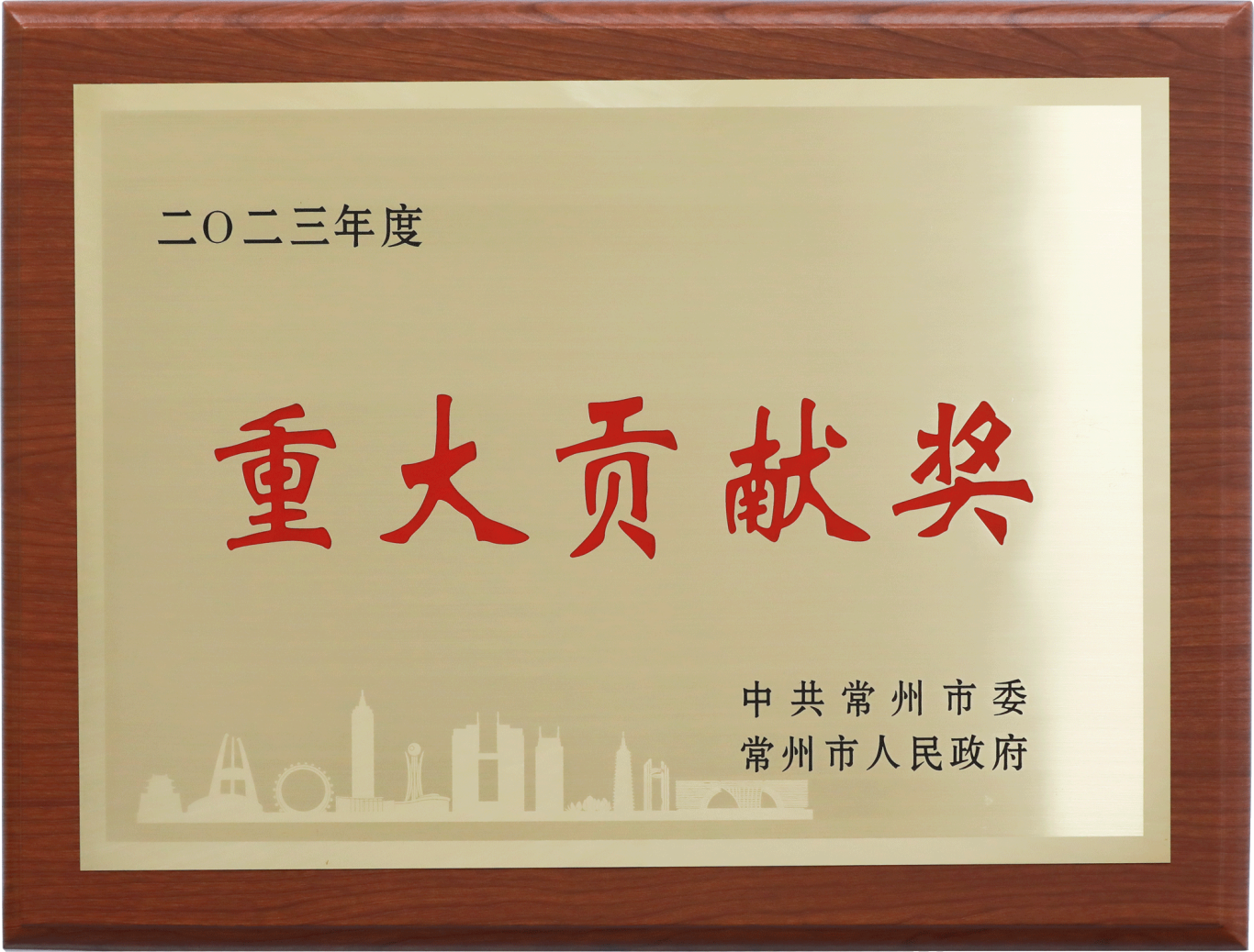 „/uploads/image/2024/02/28/20240228173835.png“ 20240228173835.png